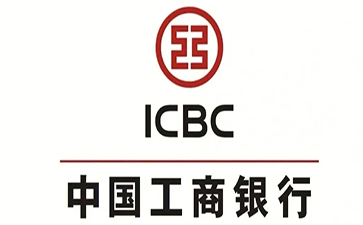 新华工商银行小微抵押贷申请条件